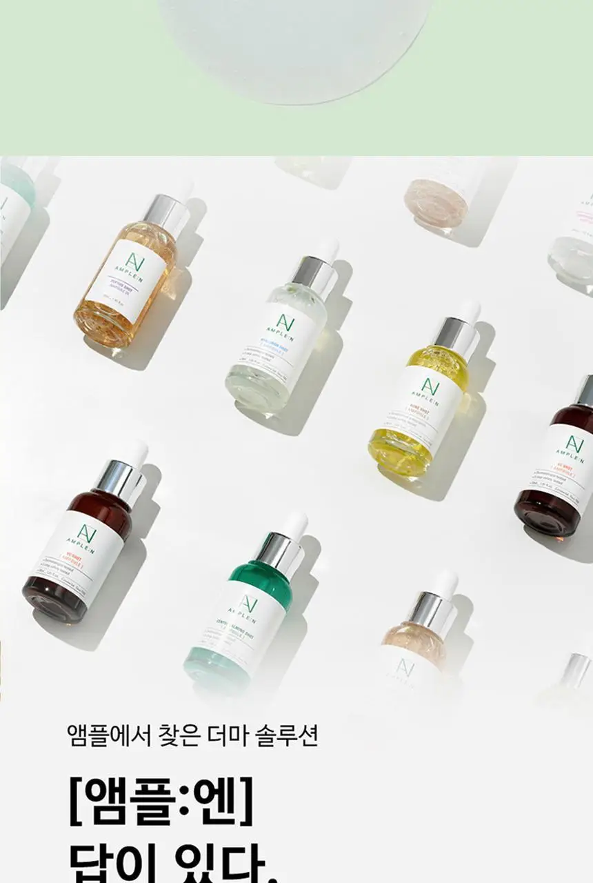[민감피부진정] 앰플엔 센텔카밍샷 시카진정앰플 100ml 상세페이지 22
